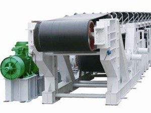 MC、MS、MZ型埋刮板輸送機(jī)