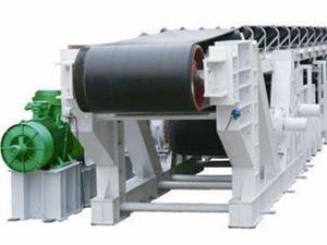 MC、MS、MZ型埋刮板輸送機